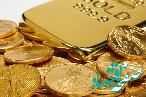 قیمت طلا ۲۴ عیار | قیمت طلا آبشده | قیمت جدید طلا دست دوم امروز شنبه ۱۳ بهمن ماه ۱۴۰۳