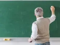 خبر فوری؛ تغییر در شرایط بازنشستگی معلمان