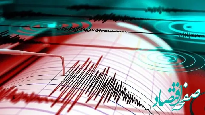 آخرین خبر از زلزله تهران امروز جمعه ۲۸ فروردین ۱۴۰۵ | تهران در آماده باش
