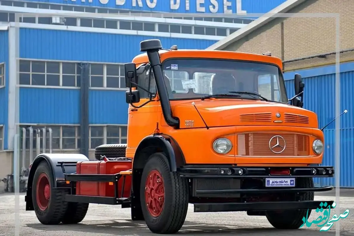 عرضه ۱۰۰ دستگاه کامیون بنز باری و کمپرسی در بورس کالا
