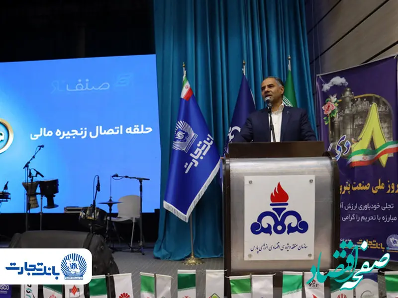 دکتر اخلاقی: صنعت پتروشیمی، نماد توانمندی ملی در خلق ارزش است