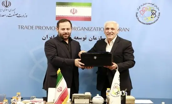 تجلیل از عباس کمالو ، آزاده سرافراز دفاع مقدس و ذیحساب و مدیر کل امور مالی سازمان توسعه تجارت ایران