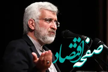 ماجرای تقسیم کار سعید جلیلی و علی باقری بر سر برجام چیست؟ 