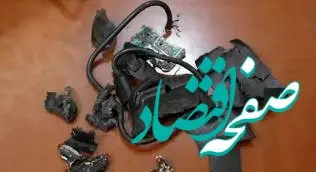 مجارستان: نقشی در انفجارهای لبنان نداریم