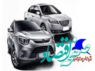 قیمت خودرو های کرمان موتور امروز چهارشنبه ۵ دی ماه ۱۴۰۳ اعلام شد