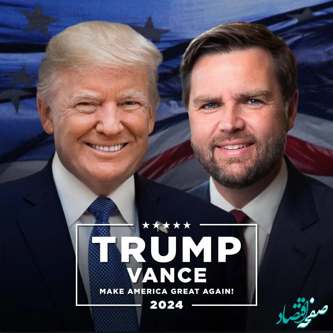 جی دی ونس نماینده آمریکا در مذاکرات با ایران کیست؟