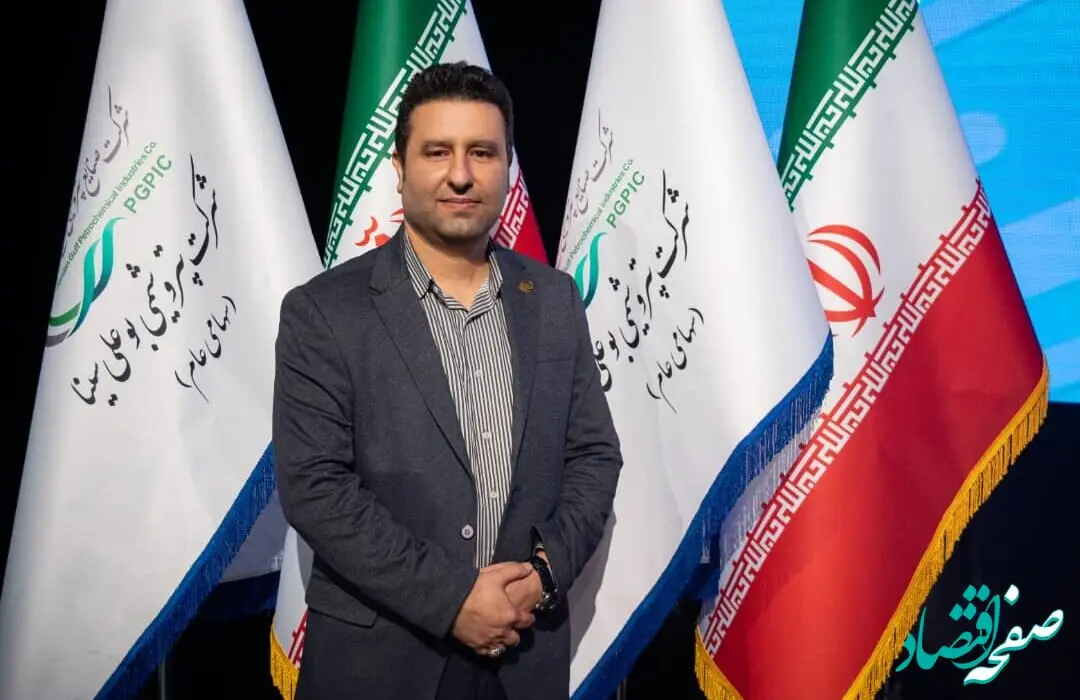 دو میلیون تن خوراک، دو میلیون تن تولید، دو میلیون تن فروش