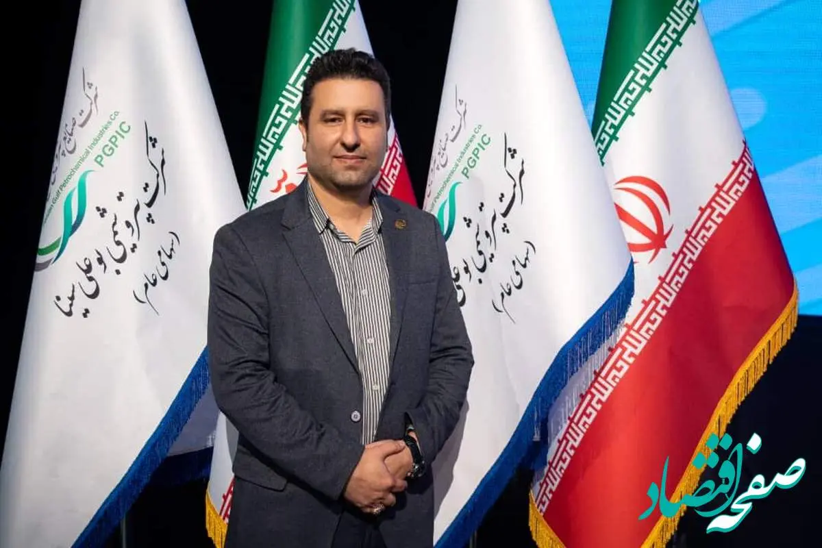 دو میلیون تن خوراک، دو میلیون تن تولید، دو میلیون تن فروش