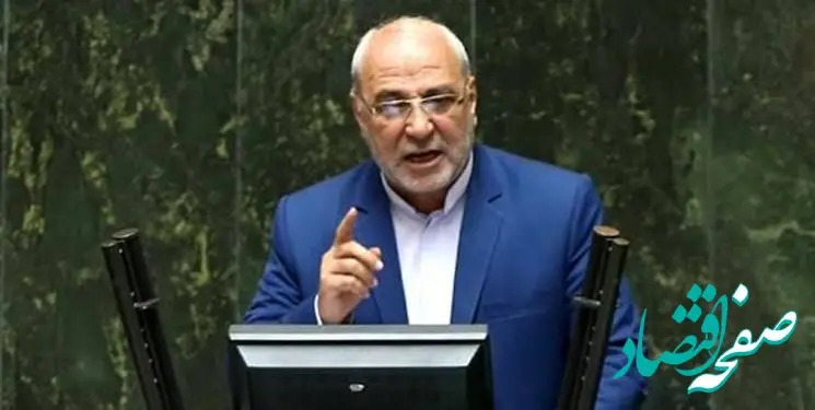 بانک ملی ایران نماد نظام بانکی است