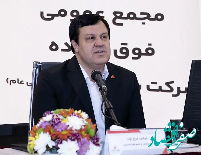 سرمایه بانک ملت ۲۵۰ هزار میلیارد تومانی می شود