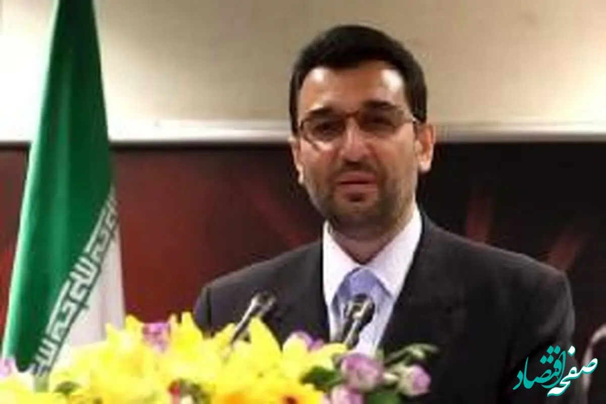 پیام تبریک مدیرعامل فولاد سنگان ، در پی انتصاب دکتر سمیعی نژاد به عنوان رئیس هیئت عامل ایمیدرو