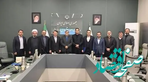 دو عضو جدید هیأت مدیره بانک سپه معرفی شدند