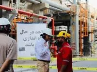 پیشرفت چشمگیر در مسیر راه‌اندازی مجتمع پتروشیمی صدف خلیج فارس