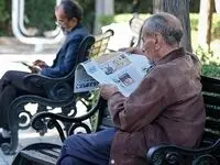 آخرین خبر از متناسب سازی حقوق بازنشستگان امروز پنجشنبه ۸ مرداد ۱۴۰۵