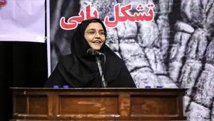 آخرین اخبار ساماندهی مشاغل سخت و زیان آور امروز چهارشنبه ۱۲ آذر ماه ۱۴۰۴ | برنامه جدید وزارت کار در حمایت از انعقاد پیمان‌ دسته‌جمعی 