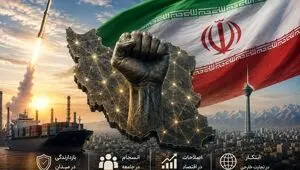 باید برخاست و عبور کرد؛ نقشه راه اقتصاد ایران در میدان تحریم