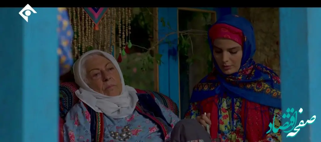 دانلود مستقیم قسمت ۲ سریال سوجان از شبکه یک + لینک تلوبیون