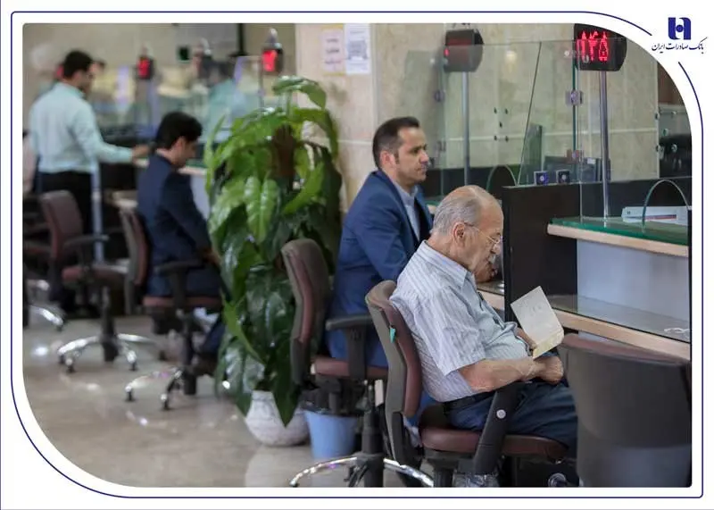 اعلام شعب کشیک بانک صادرات ایران در روز پنجشنبه 20 شهریور‌ماه ۱۴۰۴