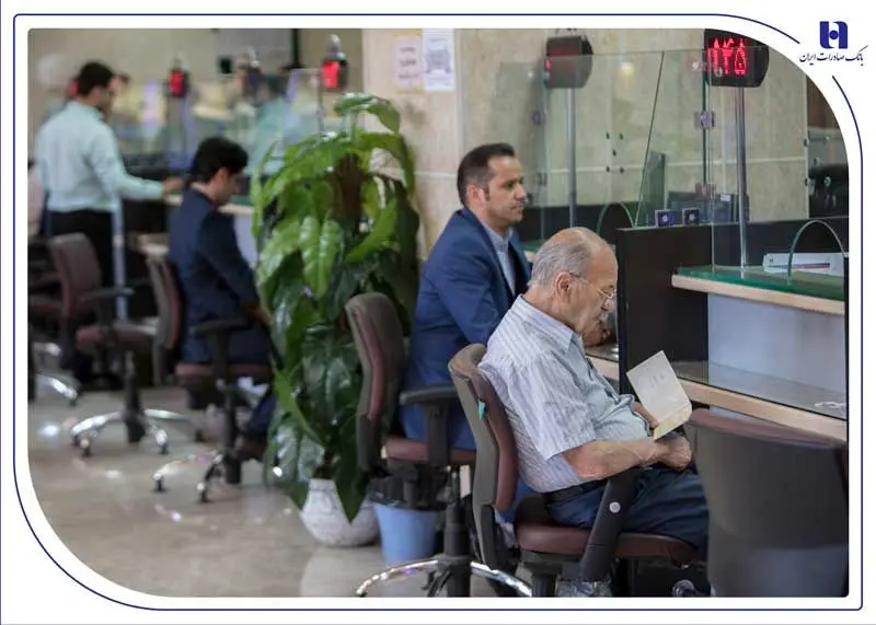 اعلام شعب کشیک بانک صادرات ایران در روز پنجشنبه 20 شهریور‌ماه ۱۴۰۴