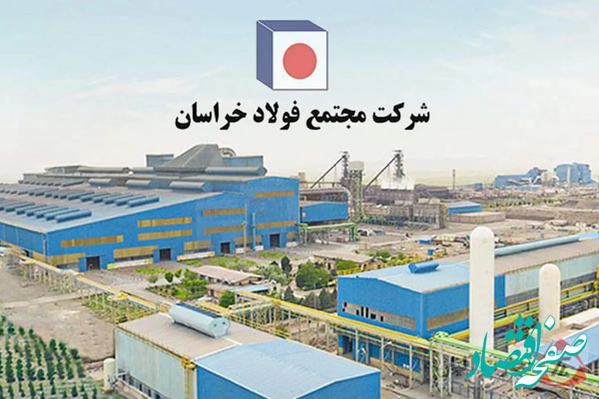 همگام با اجرای طرحهای توسعهای،جهش تولید و سودآوری در «فخاس» محقق شد