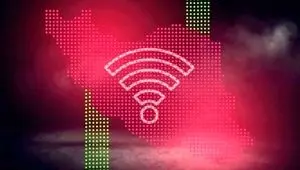 آخرین خبر از وصل اینترنت بین المللی امروز یکشنبه ۳۰ فروردین ۱۴۰۵ | چرا اینترنت محدود ماند؟ 