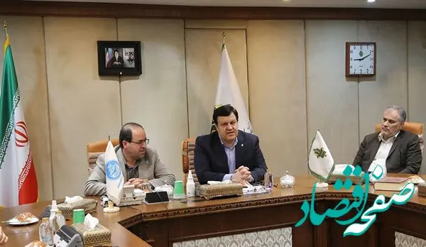 عاملیت بانک کشاورزی برای پرداخت تسهیلات ارزی آزمایشگاه مرکزی آب و خاک دانشگاه تهران