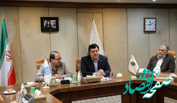 عاملیت بانک کشاورزی برای پرداخت تسهیلات ارزی آزمایشگاه مرکزی آب و خاک دانشگاه تهران