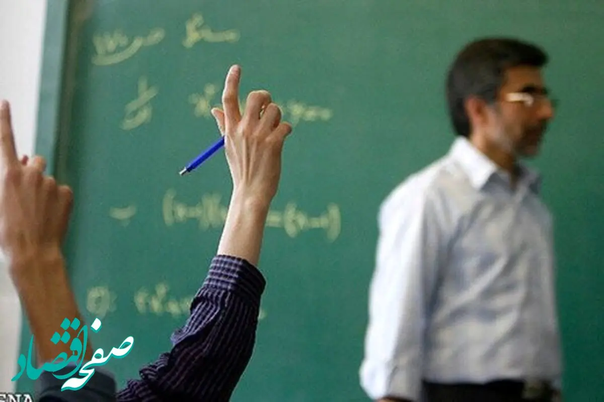 پیگیری واریز مطالبات معلمان از صندوق ذخیره فرهنگیان؛ وعده مدیرکل آموزش و پرورش در سفر به استهبان