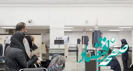 بانک مسکن در شرق تهران بیش از ۶۳۶ میلیارد ریال تسهیلات ازدواج و فرزندآوری پرداخت کرد