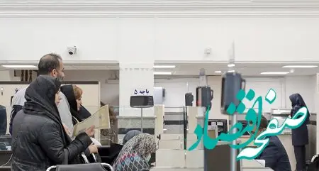 بانک مسکن در شرق تهران بیش از ۶۳۶ میلیارد ریال تسهیلات ازدواج و فرزندآوری پرداخت کرد