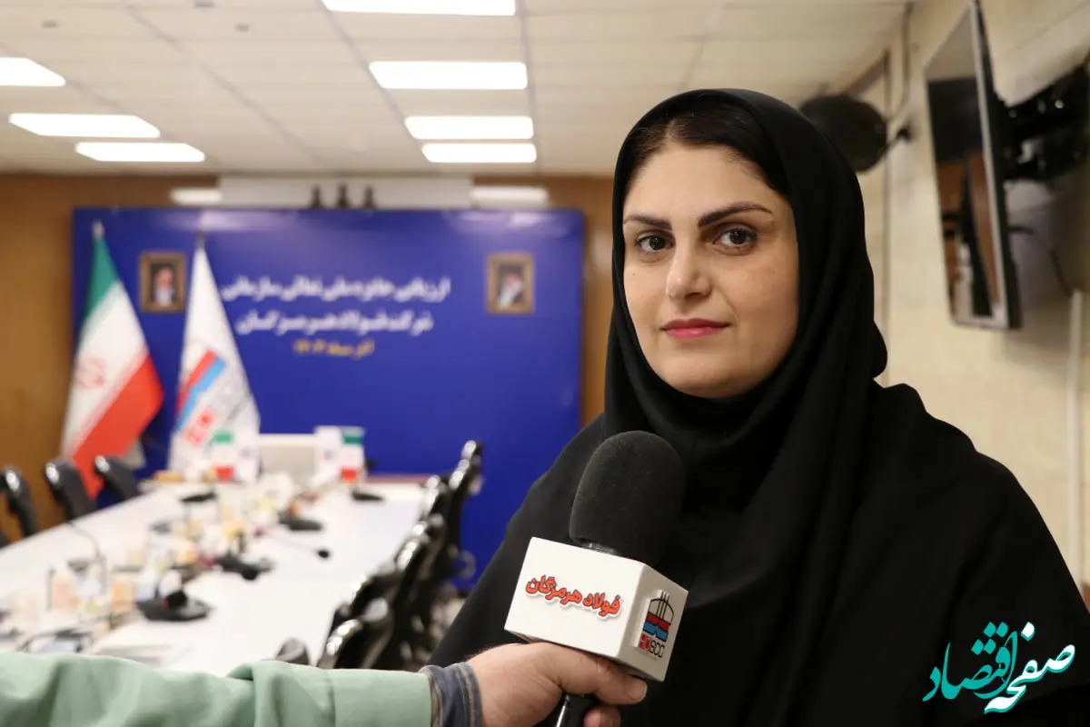 مدیر مهندسی صنایع شرکت فولاد هرمزگان مطرح کرد: نظام پیشنهادها، ابزاری کارآمد در مدیریت مشارکتی