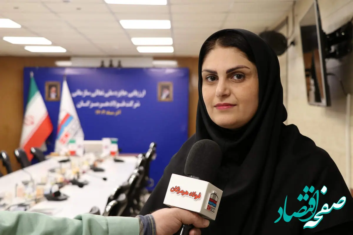 مدیر مهندسی صنایع شرکت فولاد هرمزگان مطرح کرد: نظام پیشنهادها، ابزاری کارآمد در مدیریت مشارکتی