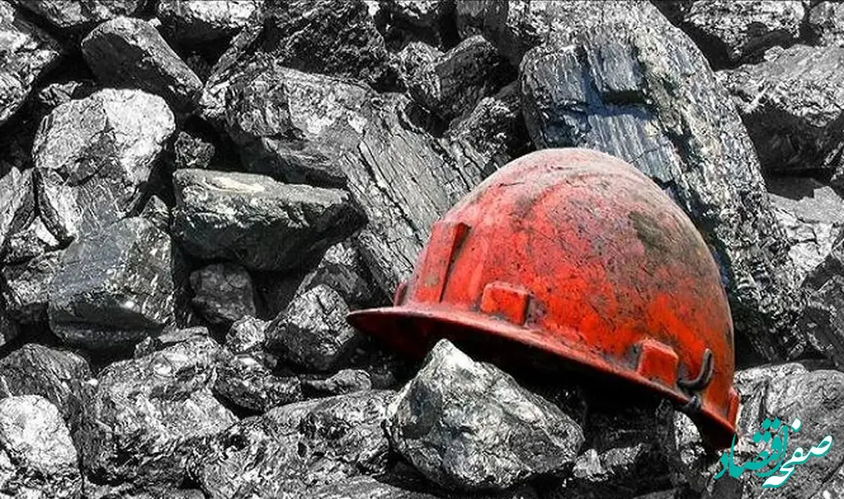 اخبار روزانه کارگران امروز سه شنبه ۲۴ تیر ماه ۱۴۰۴ | از اعتراض کارگران تا انفجار و حمله خرس