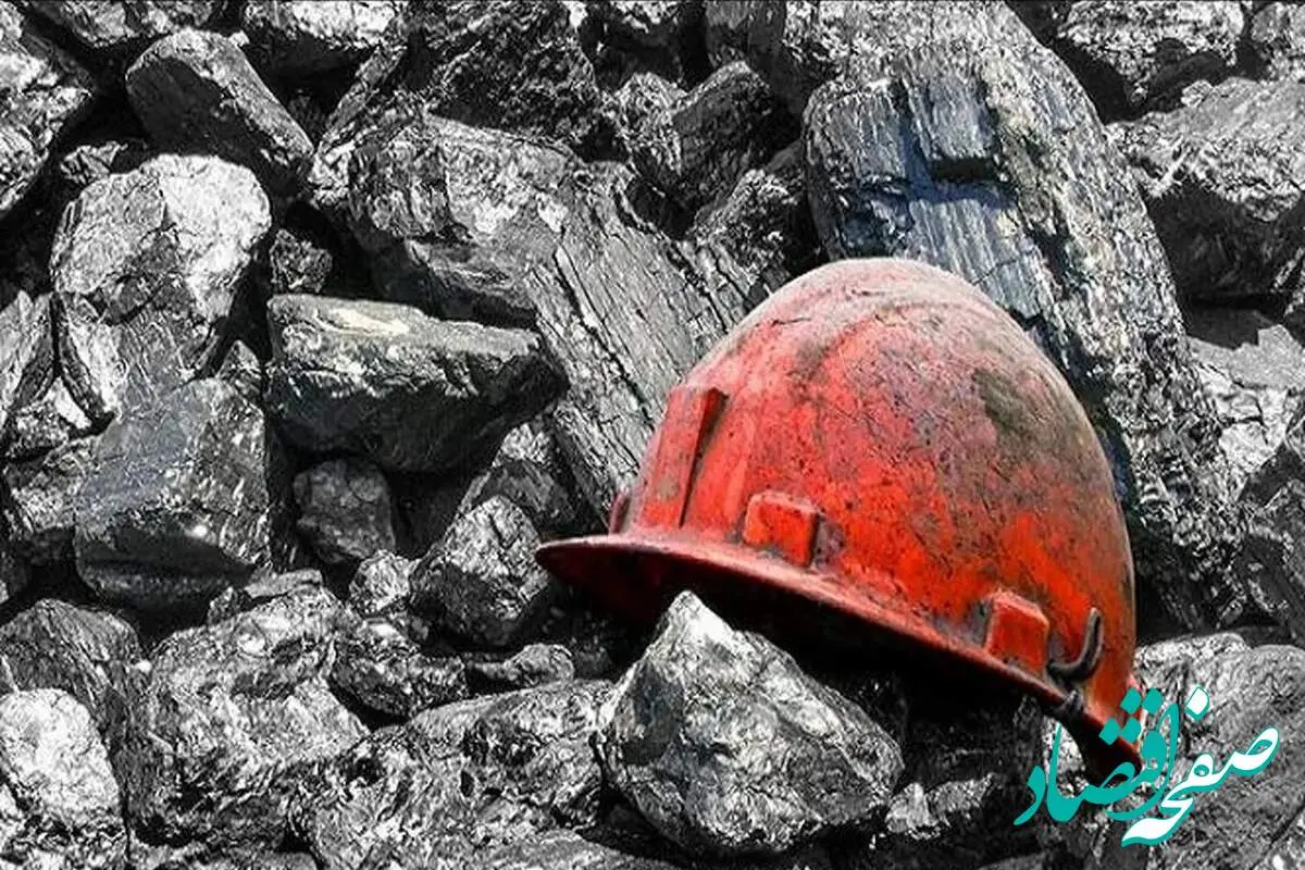اخبار روزانه کارگران امروز سه شنبه ۲۴ تیر ماه ۱۴۰۴ | از اعتراض کارگران تا انفجار و حمله خرس