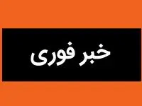 فیلم حمله اسرائیل به منازل مسکونی همجوار بهزیستی