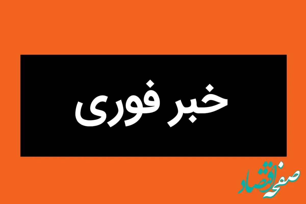جنگ بزرگ ایران و آمریکا در راه است! / خاورمیانه به آتش کشیده خواهد شد؟