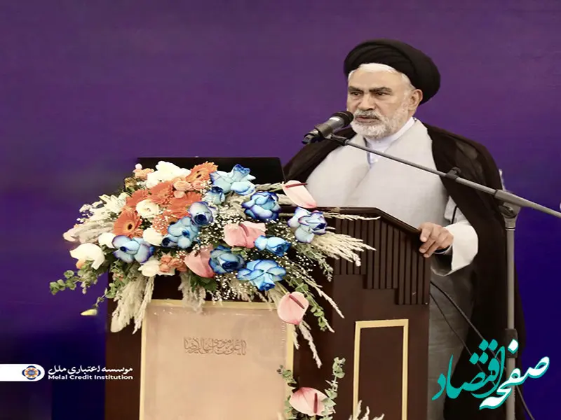 پیام تبریک دکتر جوادی، مدیرعامل موسسه اعتباری ملل به مناسبت سی و هشتمین سالروز تأسیس موسسه