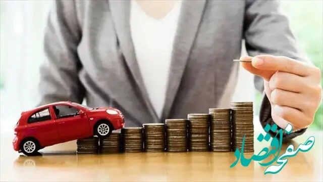آیا قیمت خودرو ها به قبل برمی گردد ؟ 