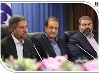 پنجاه‌و‌هشتمین جلسه کمیته پدافند غیرعامل و مدیریت بحران بانک صادرات ایران برگزار شد