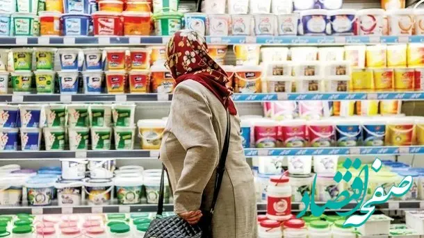 چه خبر از بازار لبنیات؟ | اعلام جدیدترین قیمت انواع لبنیات