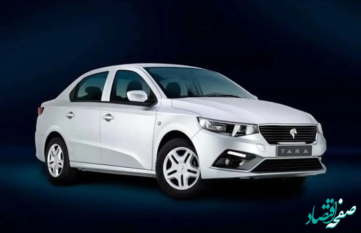 جدیدترین قیمت خودرو‌های ایران خودرو امروز جمعه ۲۲ فروردین ۱۴۰۴ اعلام شد + جدول