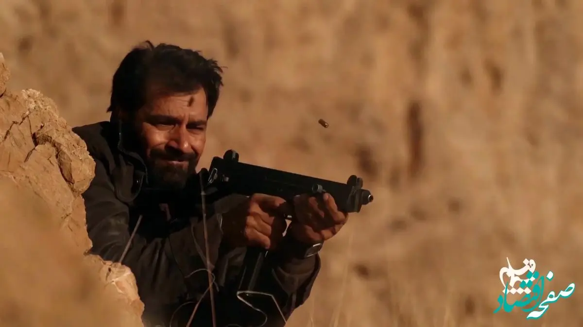 زمان پخش و تکرار سریال ترور از شبکه سه