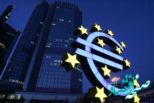 ارز دیجیتال یورو راه اندازی شد؟ 