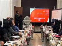 برگزاری مراسم قرعه کشی فصل تابستان ۱۴۰۳ باشگاه مشتریان بانک ملت