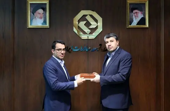 انتصاب رئیس جدید اداره کل روابط عمومی بانک توسعه صادرات ایران