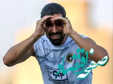 آخرین اخبار از نقل و انتقالات تابستانی استقلال و پرسپولیس 