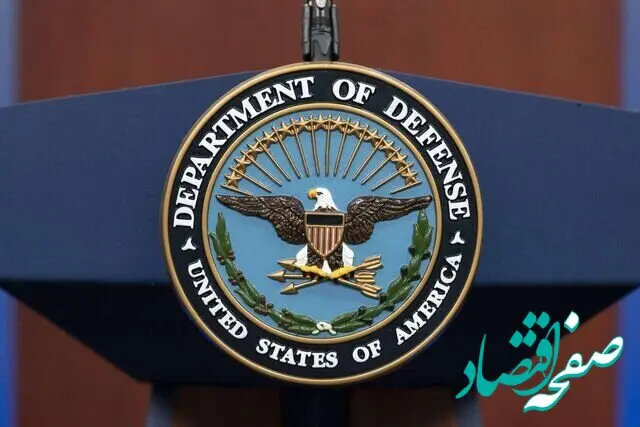 افشاگری روزنامه اسرائیلی: پنتاگون خسارت ۵۰ میلیارد دلاری جنگ ایران را مخفی کرد