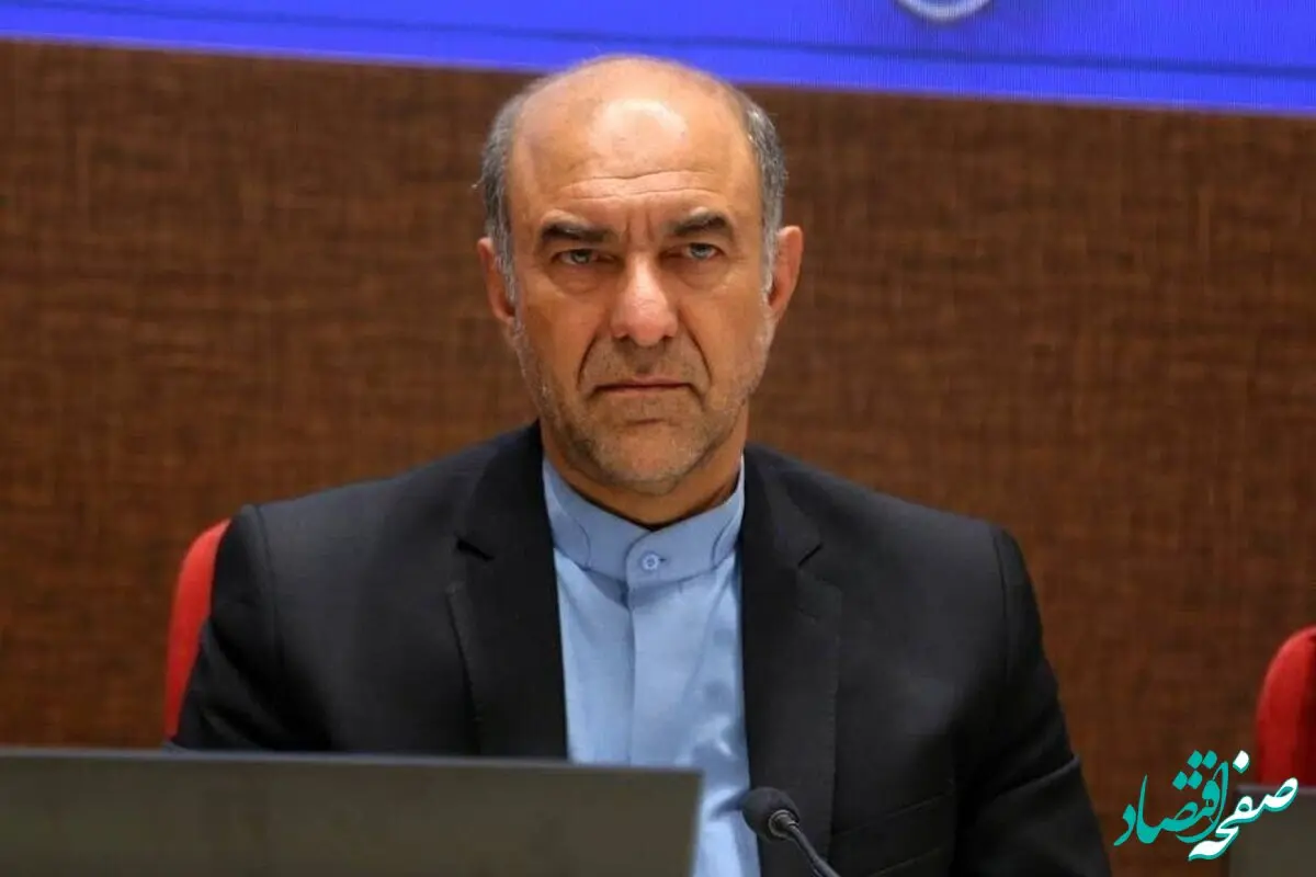 سامانه بانک سپه کی درست می‌شود؟ + جزئیات