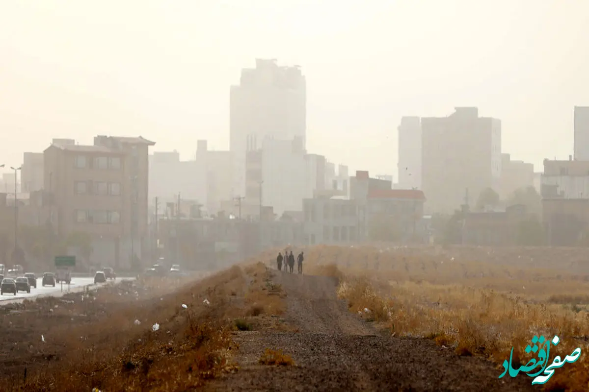 وضعیت آب و هوا کرمان فردا دوشنبه ۲۸ آبان ماه ۱۴۰۳ چگونه خواهد شد؟ + هواشناسی کرمان فردا