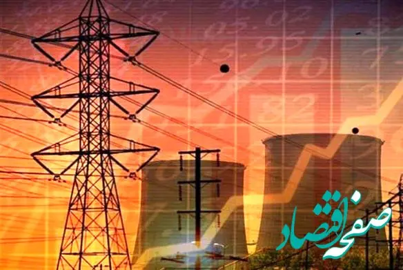 محدودیت‌های بی سابقه برق فولادسازان در سال جدید، با شعار سال در تضاد است